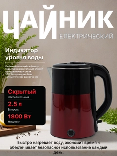 Qirmizi