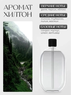 Зеленый