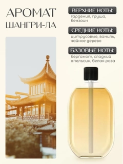 Бронзовый
