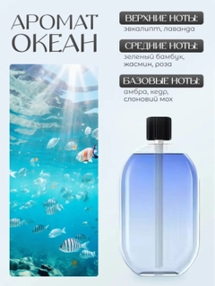 Конфетный