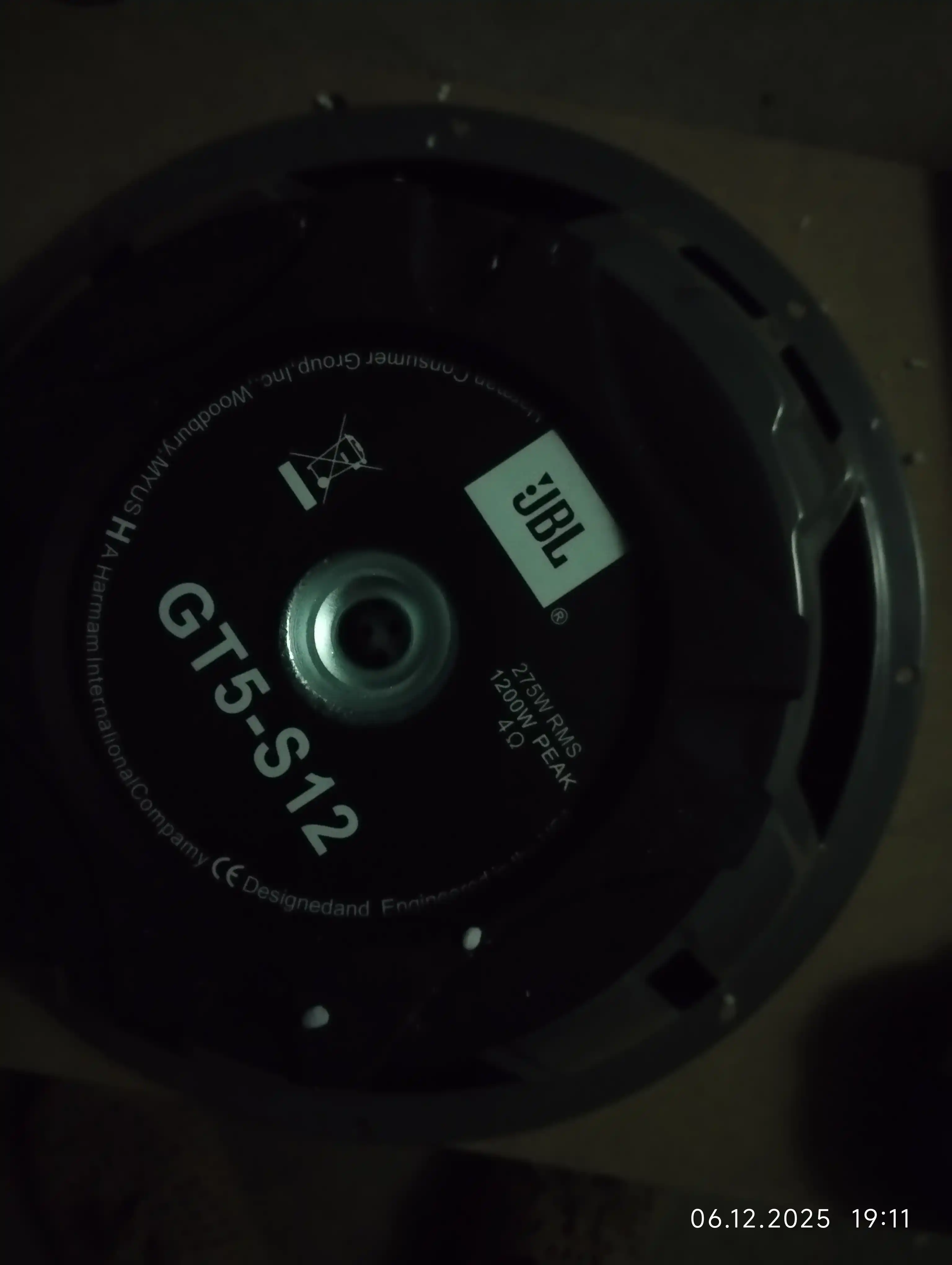Сабвуфер JBL 1200 GT5 - S12, 1200 Вт