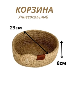 Sargʻish melanj