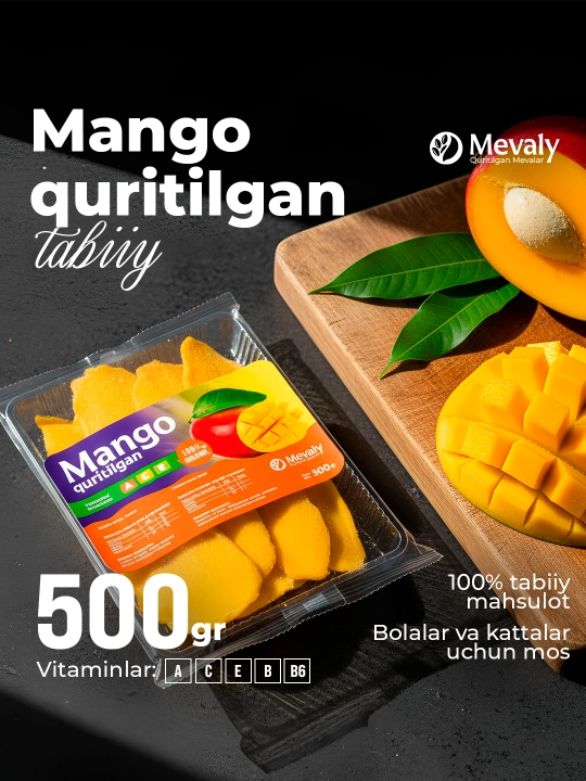 Mango quritilgan, shirin, 500 g - 