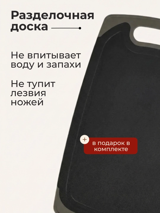 Набор кухонных принадлежностей, антипригарные, силиконовые, 13/20 предметов