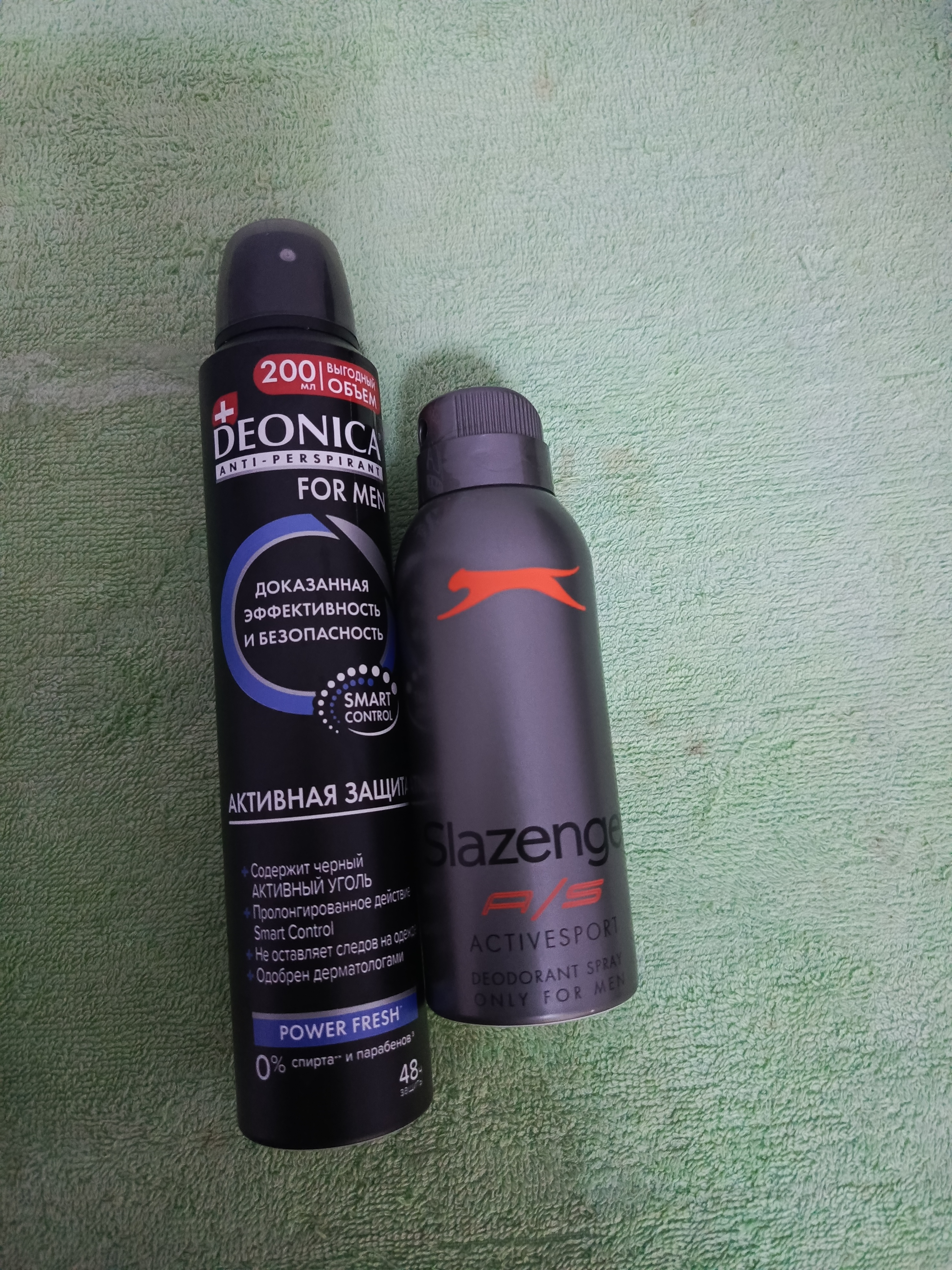 Мужской дезодорант Slazenger Active Sport парфюмерный