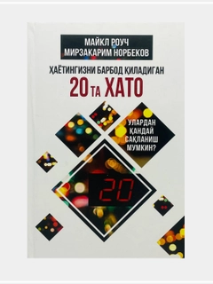 Желтый