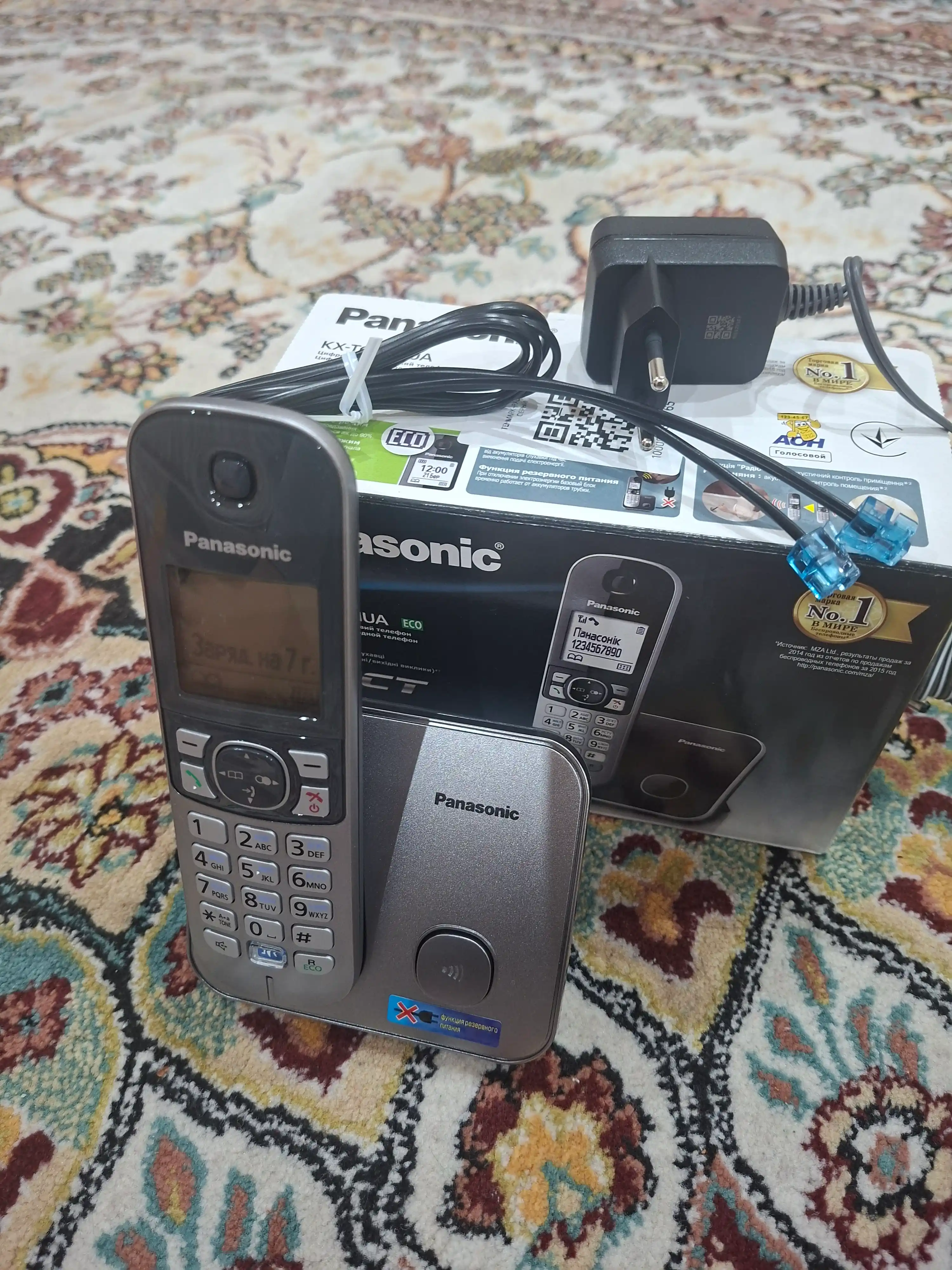 Radiotelefon Panasonic KX-TG6811UA, kulrang