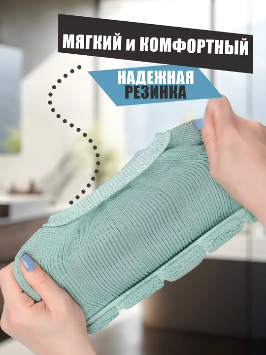 Мягкий чехол для унитаза, накладка для крышки унитаза, сидушка для унитаза