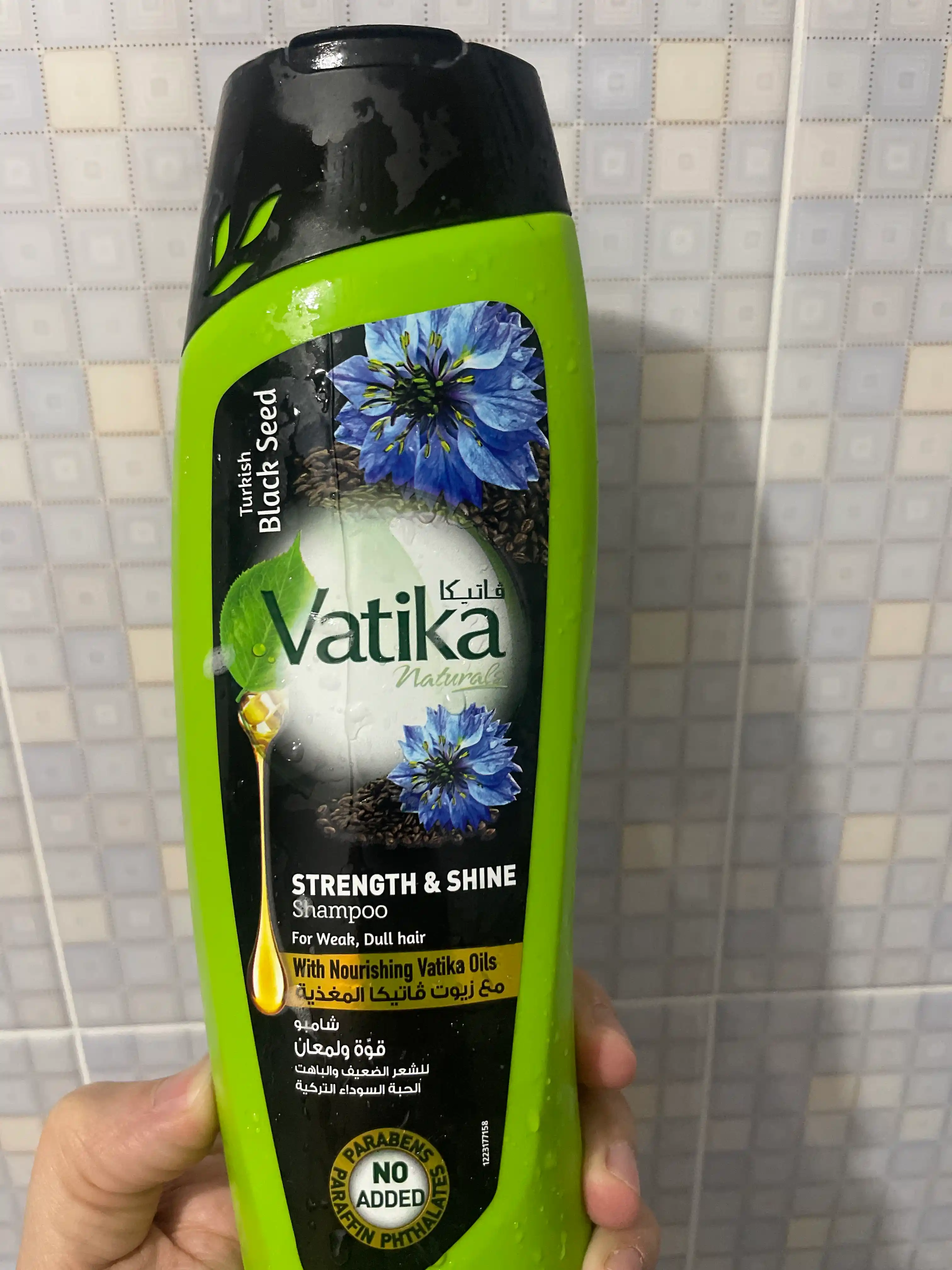 Шампунь Vatika Black Seed, 400 мл