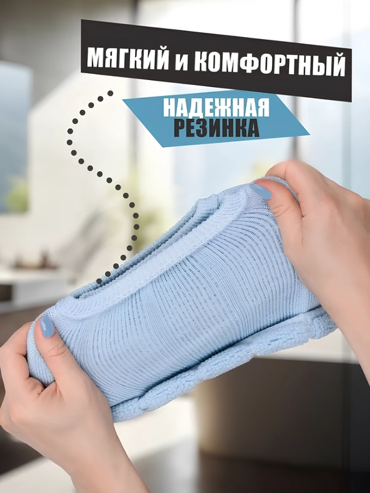 Мягкий чехол для унитаза, накладка для крышки унитаза, сидушка для унитаза