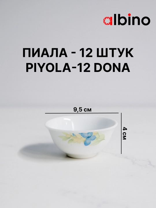Набор посуды на 12 человек стеклокерамика torix nabor 84 person