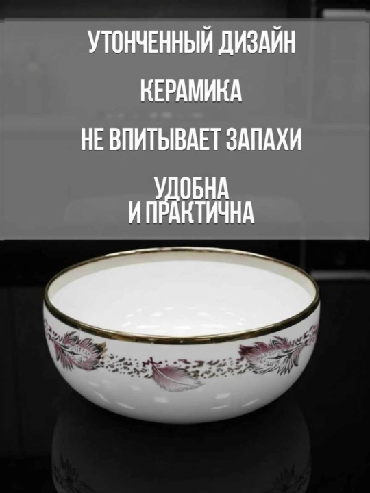 Набор посуды, 6 персон, 32 предмет европейский дизайн, подарочный набор, посуда для кухни