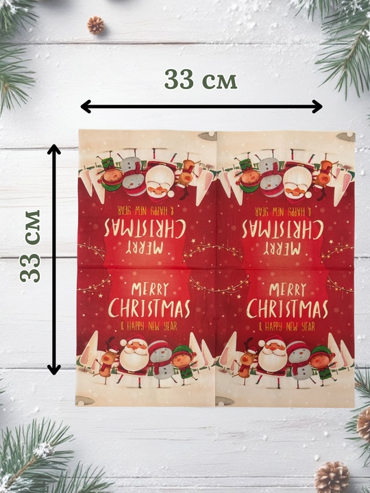 Yangi yil bezakli salfetkalar stol bezatish uchun 12 dona, 33×33 sm