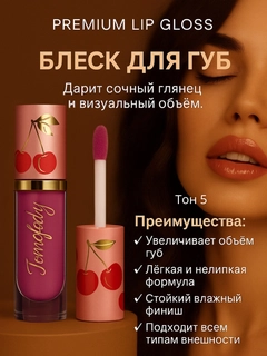 Бордовый