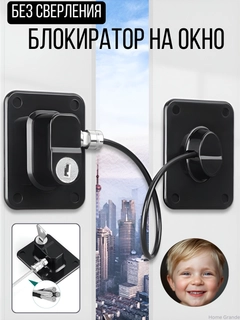 Угольный