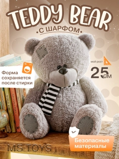 Серый