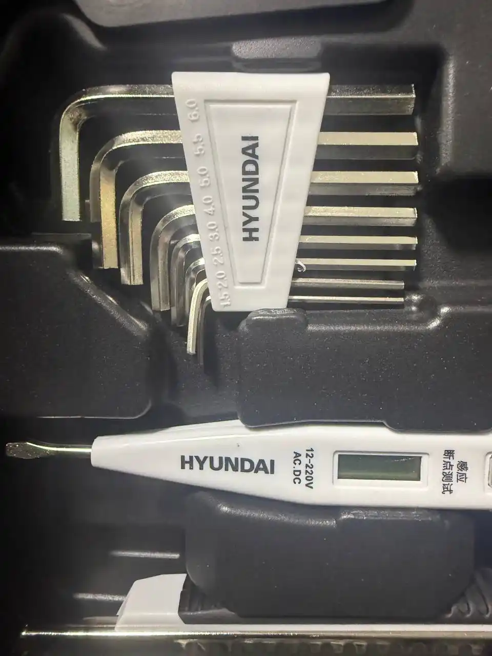 Набор для домашнего использования 26 / 41 / 42 предметов HYUNDAI