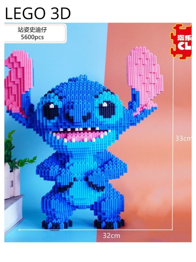 3D конструктор LEGO для детей и взрослых, набор из 5000+ деталей. Игрушка LEGO STITCH