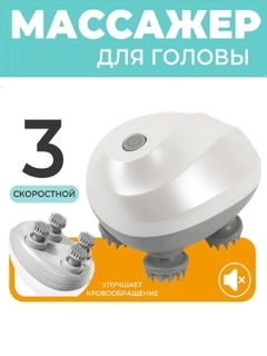 Слоновая кость