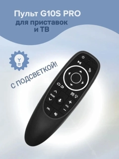 Серебряный
