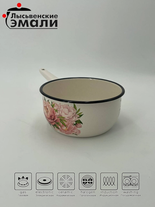 Emal cho'mich "Lysven emallari", 1.5 litr