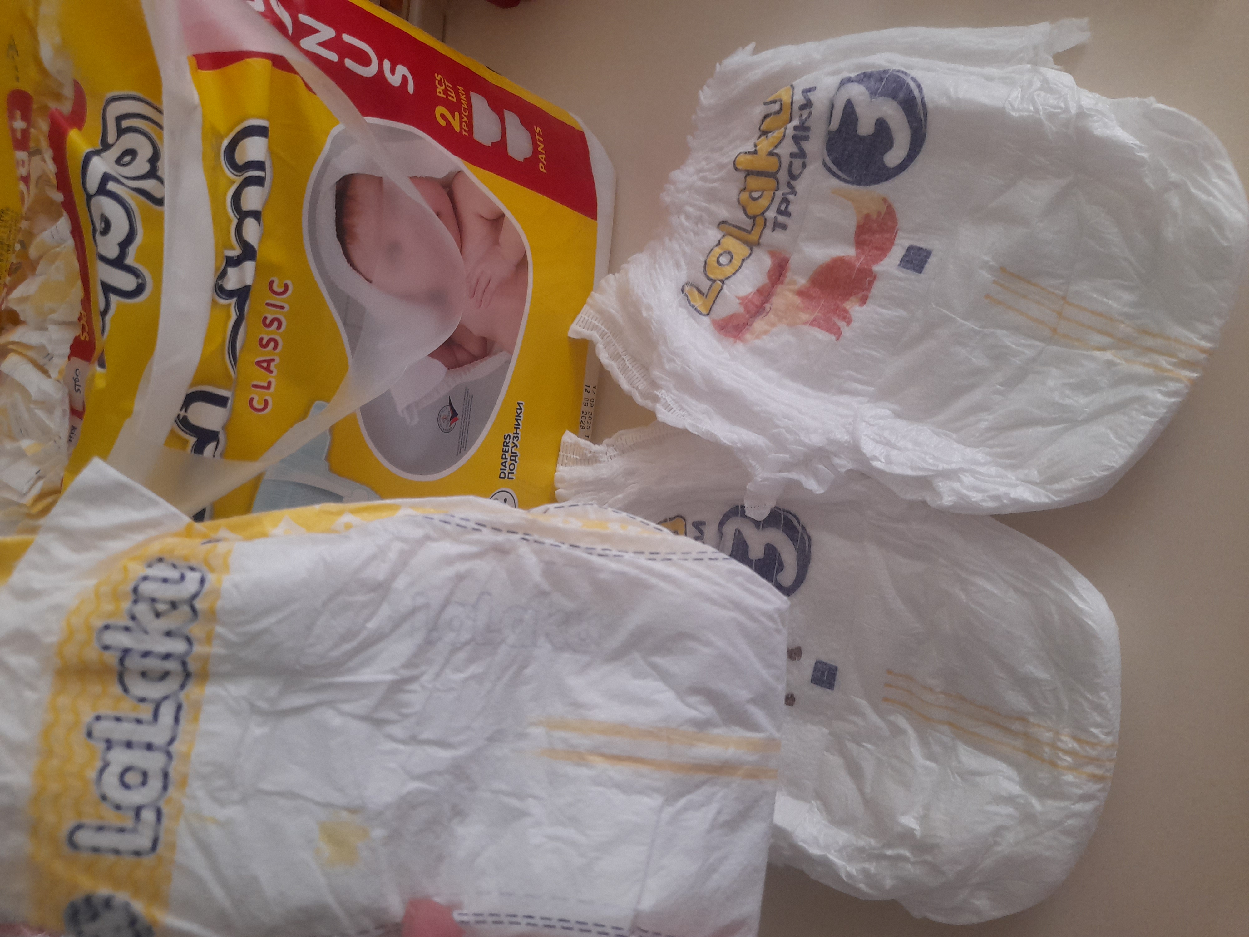 Tagllliklar LALAKU GIGA mini 3, 4 kg – 8 kg, 32