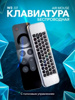 Бежевый