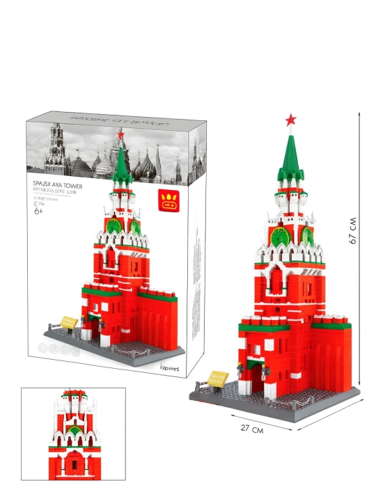LEGO-модель Спасской башни