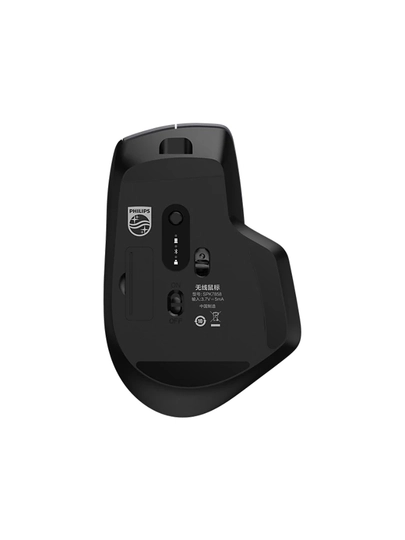 Sichqoncha Philips 8000 seriyali, uy va ofis uchun qulay, 2.4G Bluetooth, USB-C/USB-A, 500 mAh 8