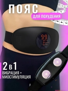 Qora