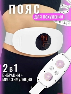 Oq