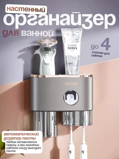Серебряный
