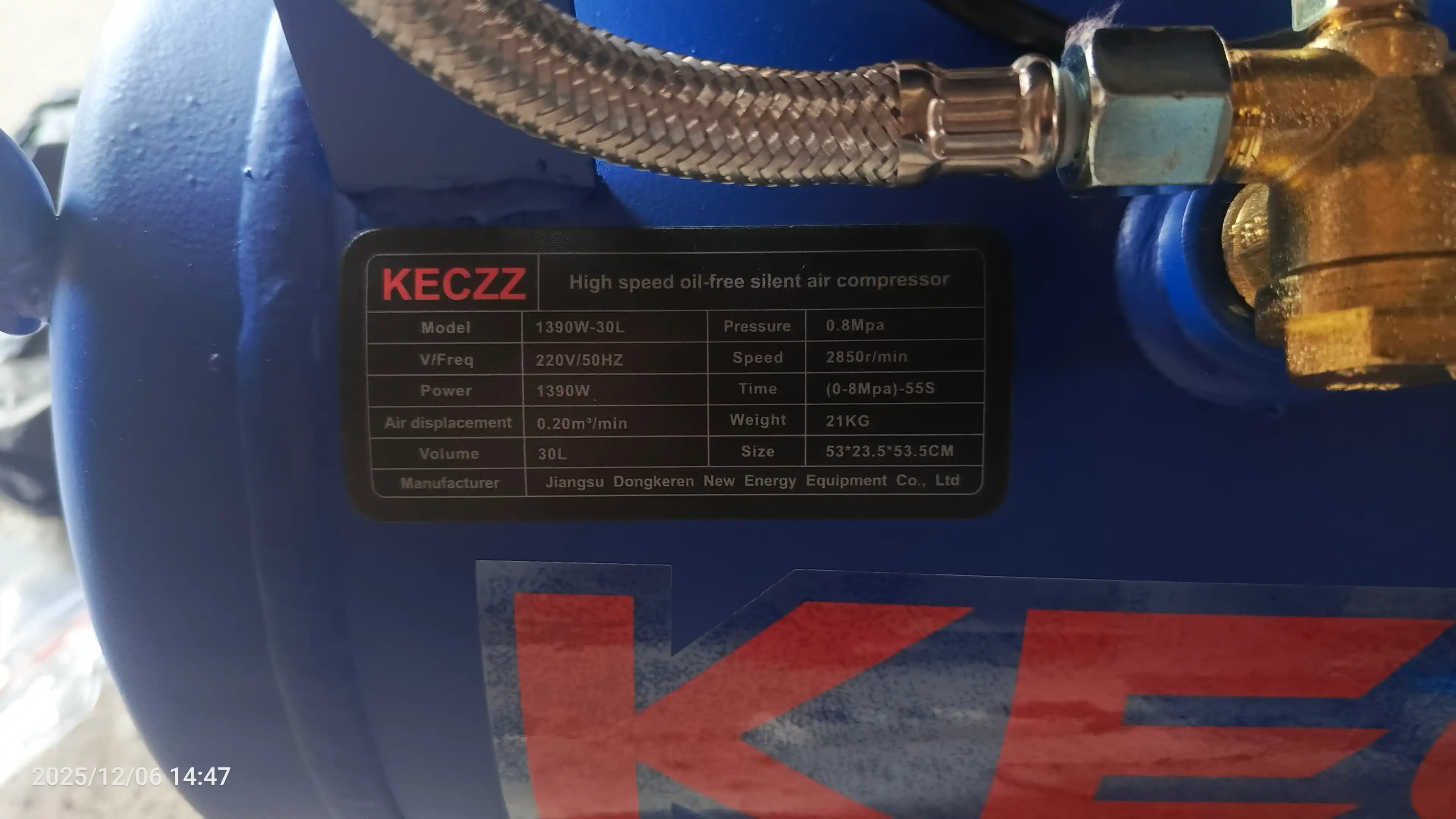 Компрессор безмасляный, бесшумный KECZZ 3Л/9Л/30Л/55Л/120Л/150Л*1390В