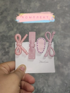 Вишнёвый