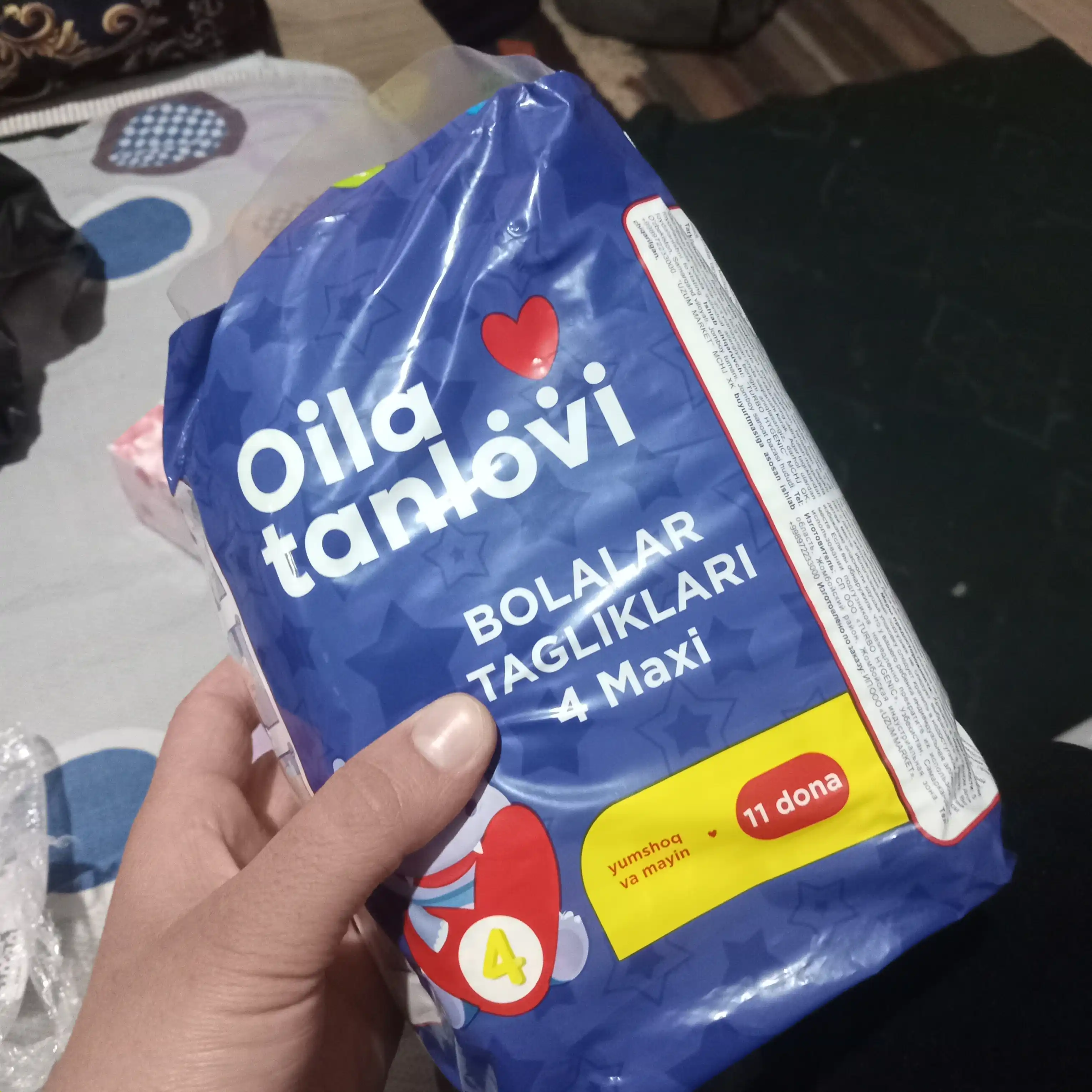 Подгузники Oila Tanlovi, 4 MAXI, 11 шт