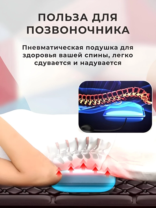 Массажер для спины, ног, тела, массажный матрас электрический, 3D