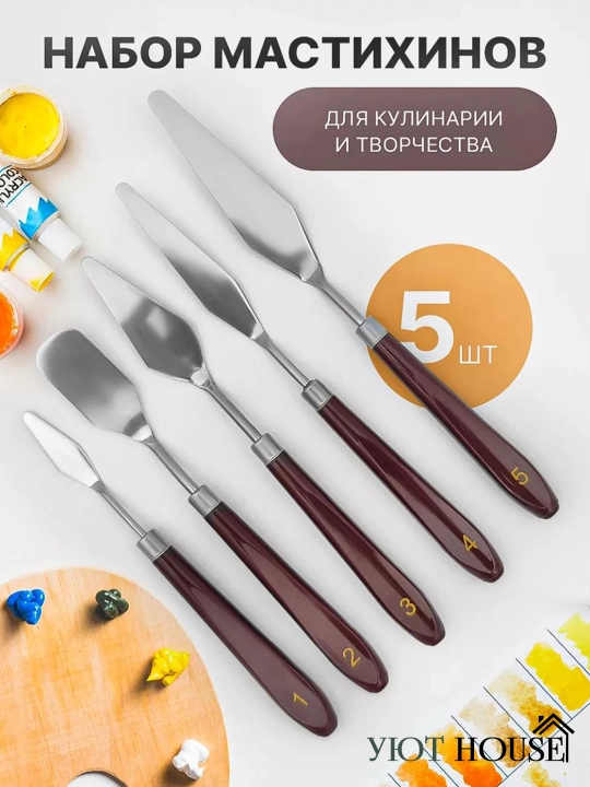 5 ta dona oshxona mastixin spatulalari to‘plami — krem va bezaklar uchun, ijodkorlik uchun - 