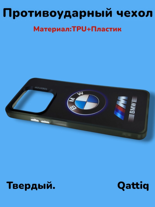 Tecno Spark Go 2024, Infinix Smart 8, Infinix Hot 40i, Spark 20C, Pop 8 uchun gʻilof