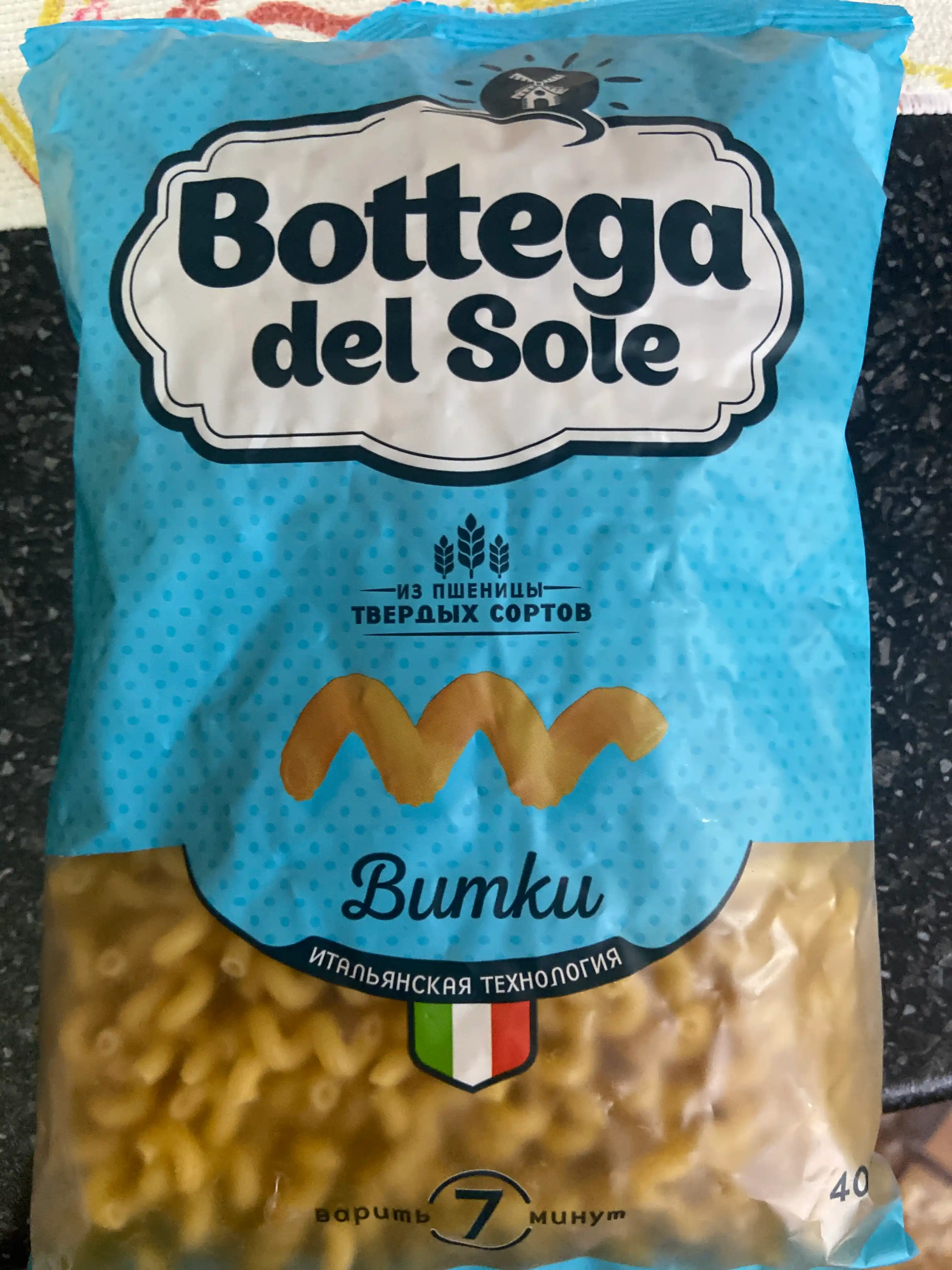 Макаронные Bottega del Sole, витки, 400 г