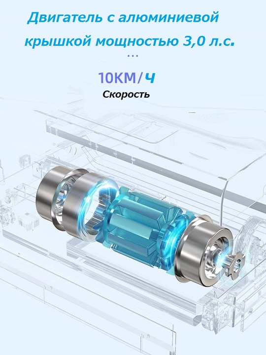 Беговая дорожка M10X, электрическая, для дома
