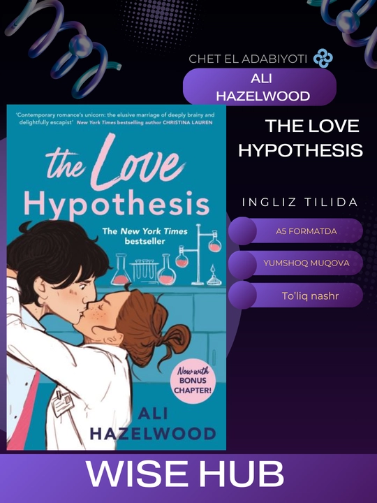 Ali Hazelwood — The Love Hypothesis - 