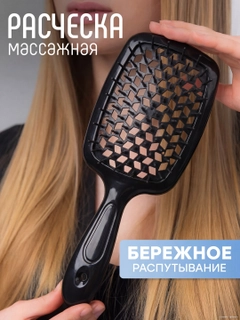 Тёмно-коричневый