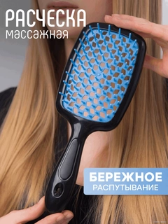Индиго