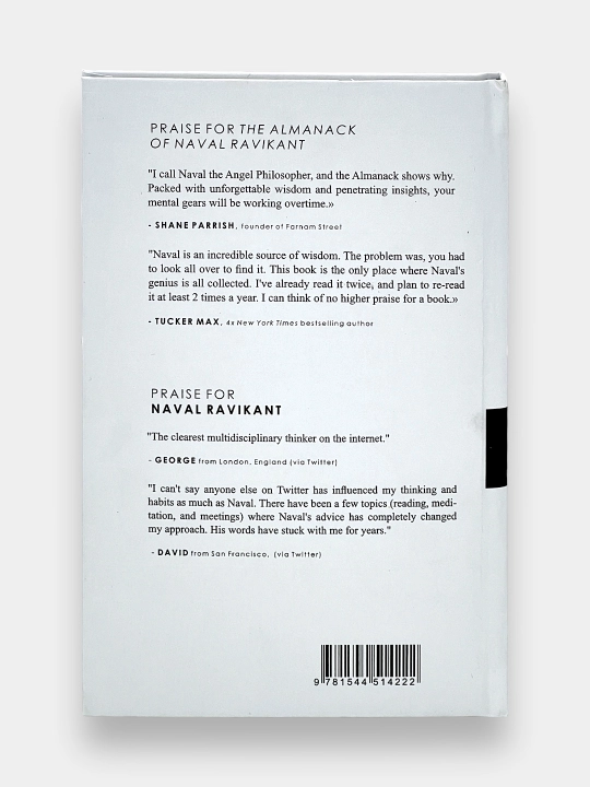 The Almanack of Naval Ravikant Eric Jorgenson, английский язык