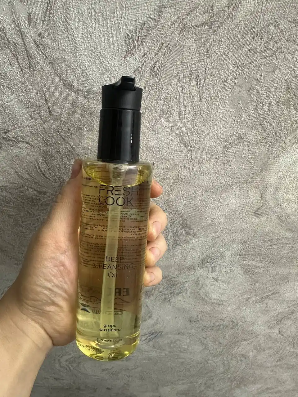 Гидрофильное масло для лица FRESH LOOK DEEP CLEANSING OIL, 200 мл 