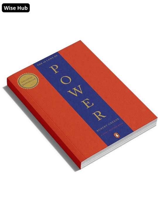 The 48 laws of Power Robert Greene, мягкий переплет