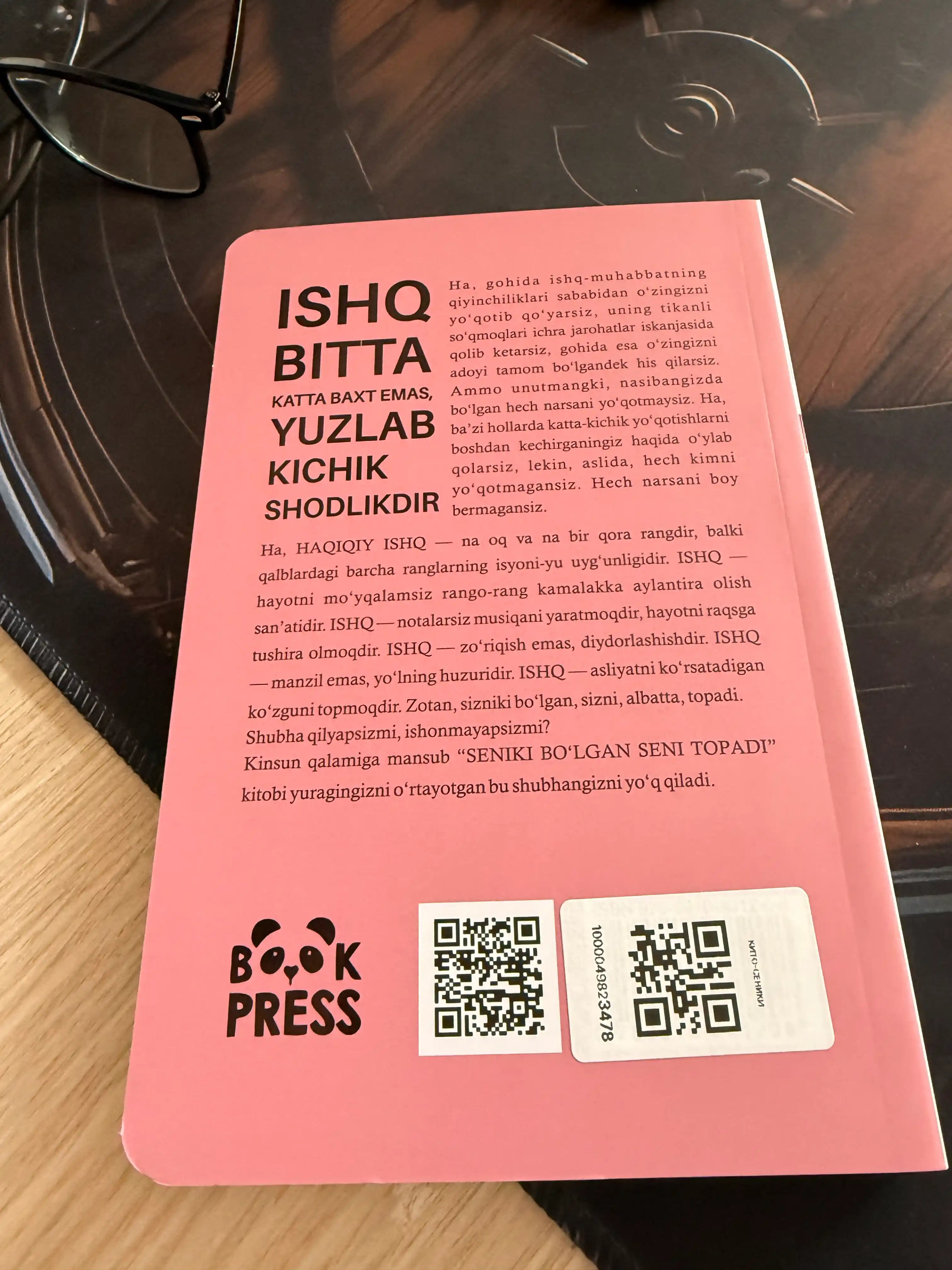 Kitob, Seniki bo'lgan seni topadi