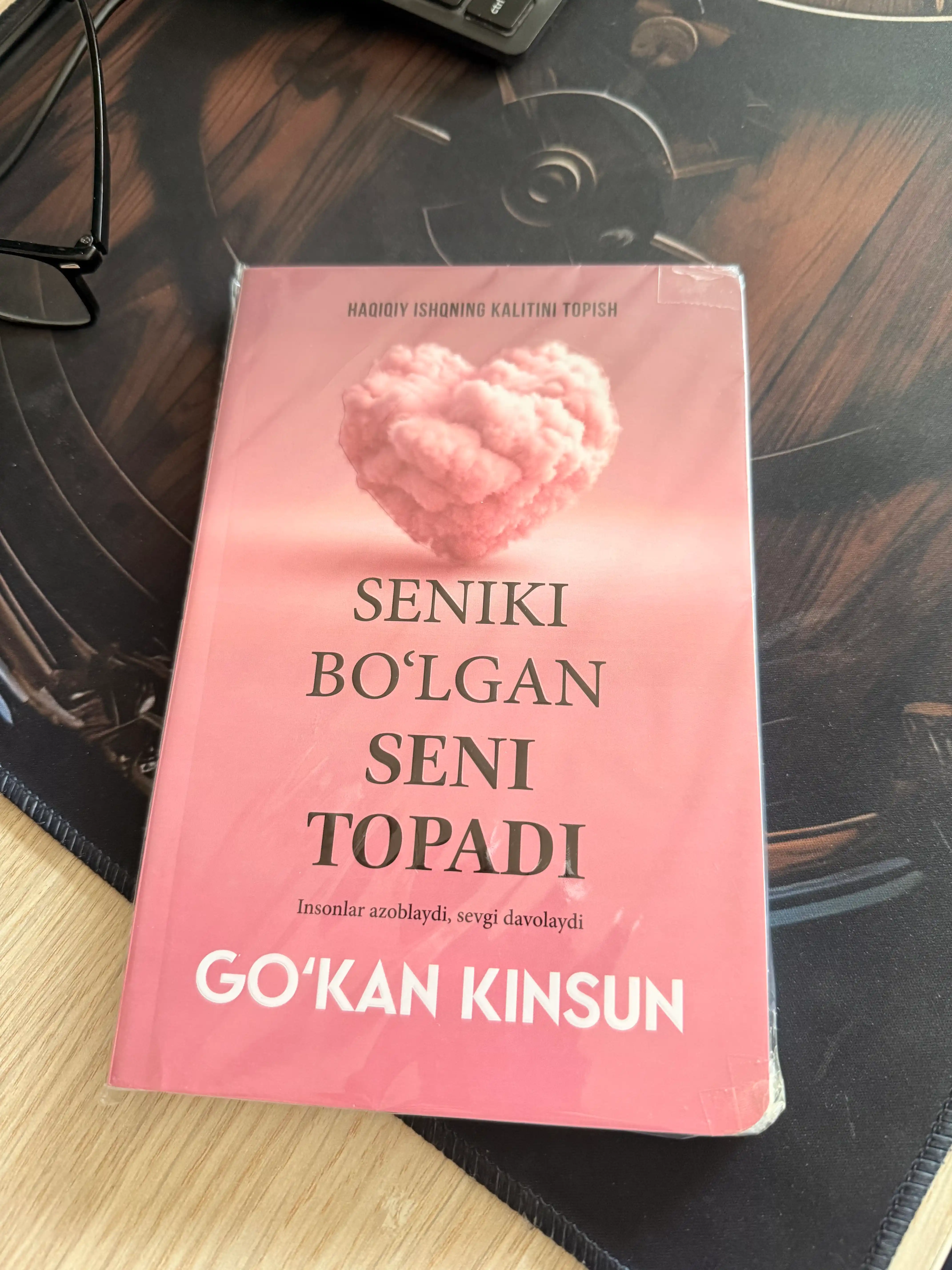 Kitob, Seniki bo'lgan seni topadi