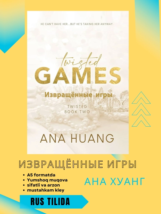 4 части на -Извращённая любовь, Извращённая игра, Извращённая ложь, Извращённая ненависть