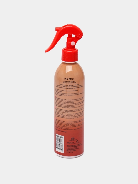 Asvejitel, havo spreyi airmax, avtomobil va uy uchun, hushbuy hidli 400 ml